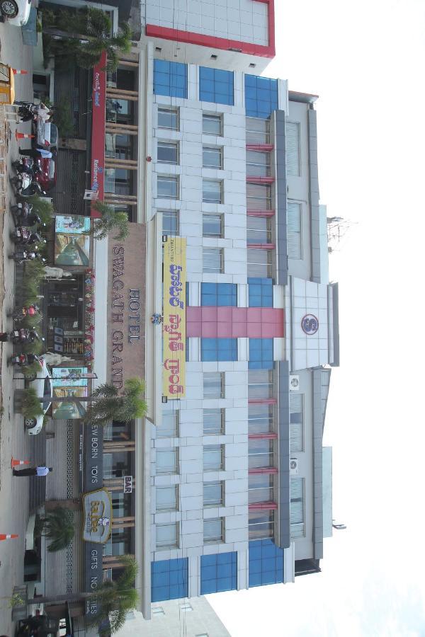 Hotel Swagath Grand Nagole Χιντεραμπάντ Εξωτερικό φωτογραφία
